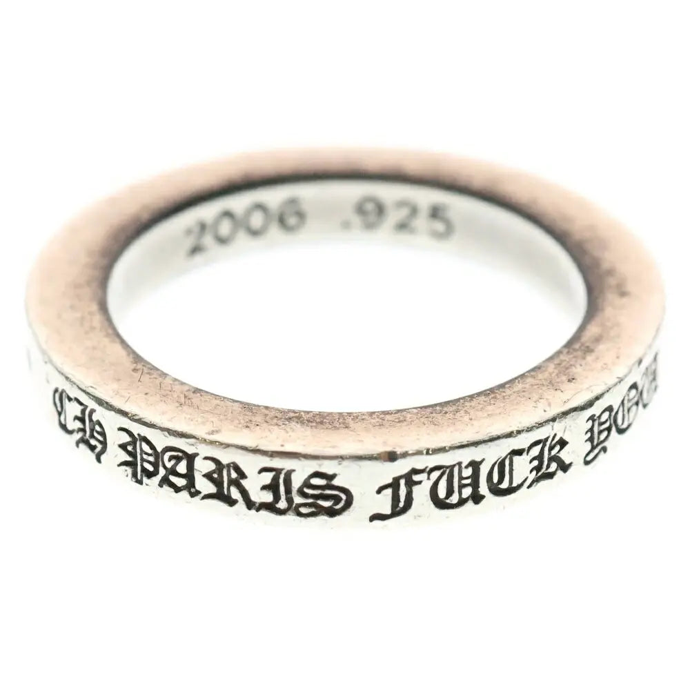 Chrome Hearts Paris F**k You Spacer Ring Silver