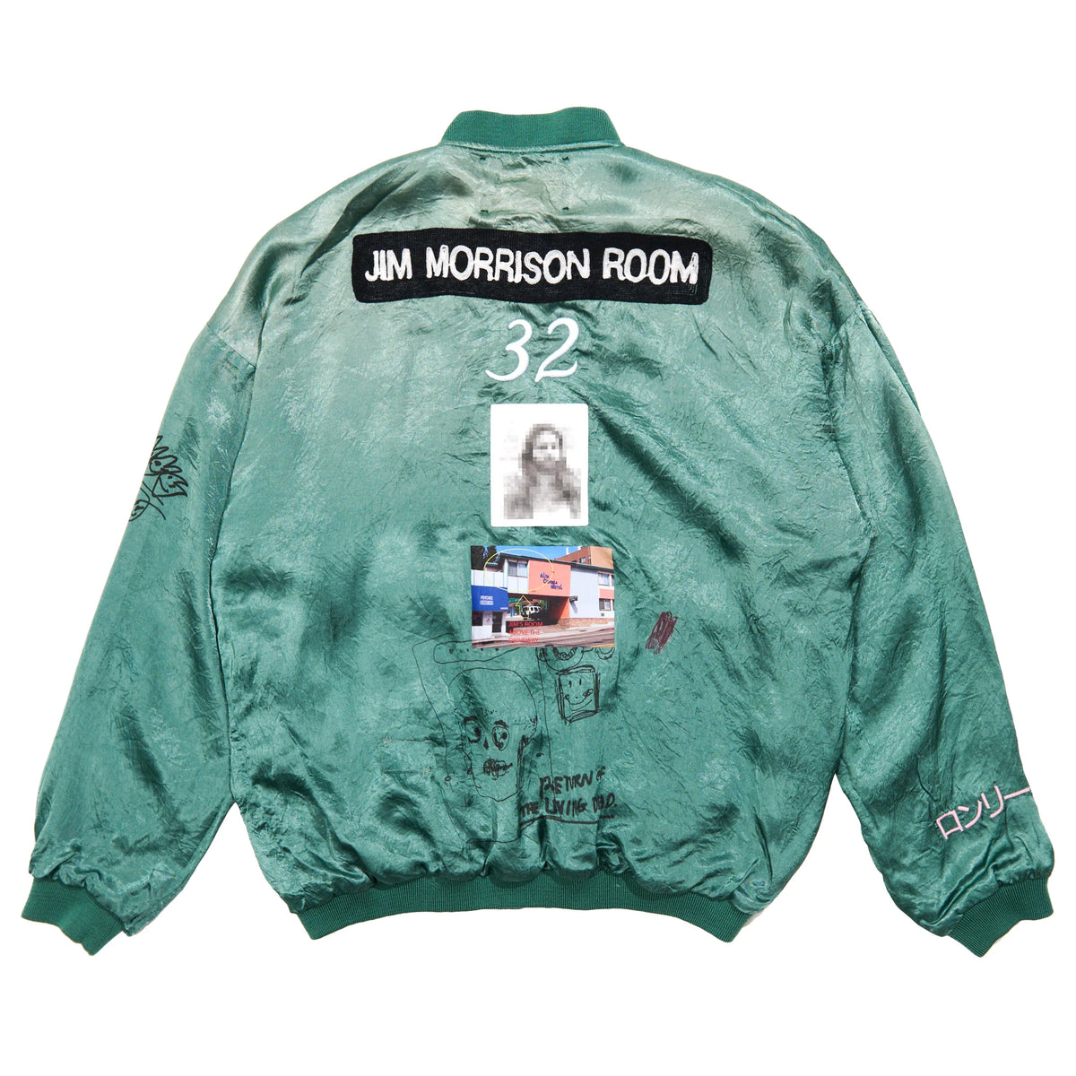 Paly Hollywood Jim's Room Satin Jacket Mint