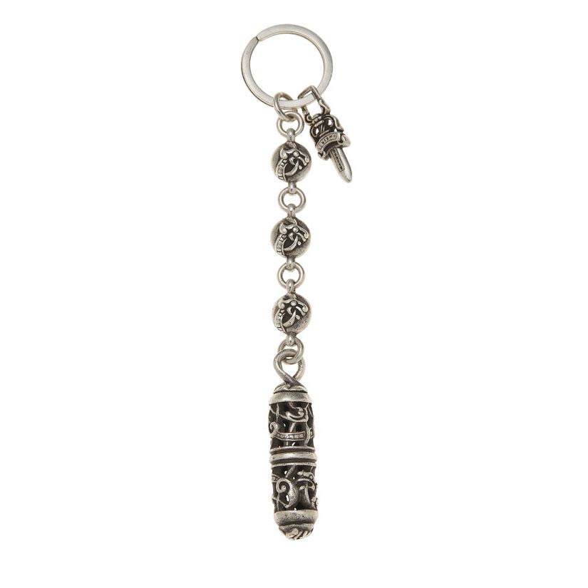 Chrome Hearts Sterling Silver Celtic Roller Keychain (with Dagger Pendant)