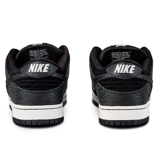 Nike SB Dunk Low Entourage (Friends & Family)