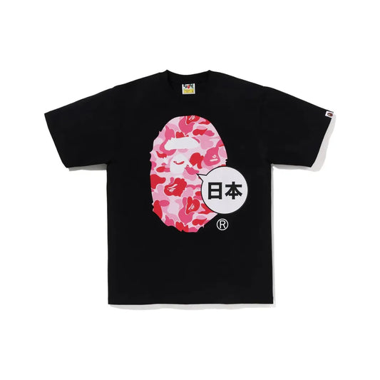 BAPE Japan Big Ape Head City Tee Black/Pink