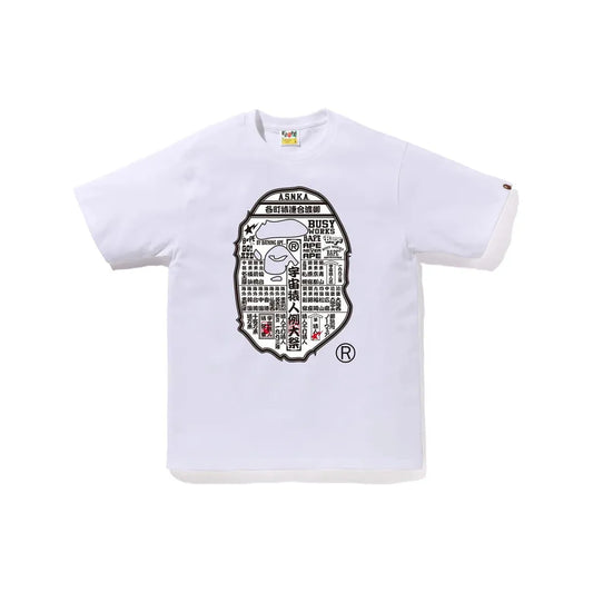 BAPE Japanese Festival Poster Ape Head Tee White