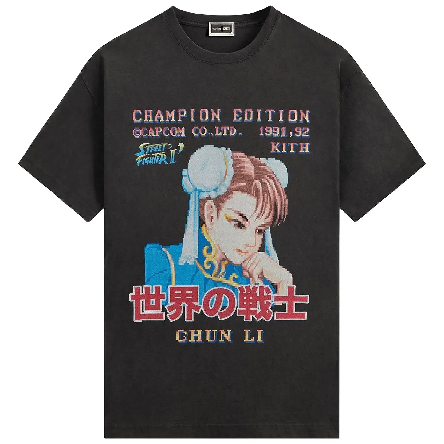 Kith x Capcom Chun Li Champion Edition Vintage Tee Black
