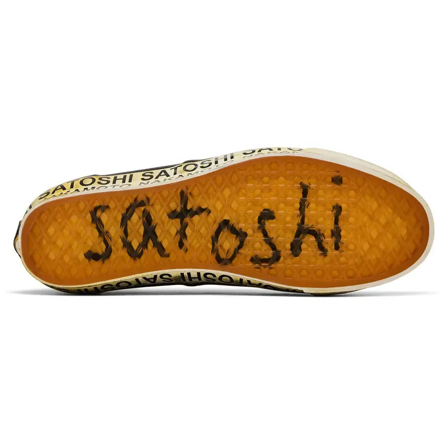 Vans OTW Era 95 Satoshi Nakamoto Round Lucky Charm