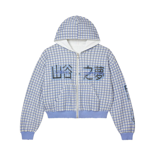 Vale Forever Reverso Thermal Zip Up