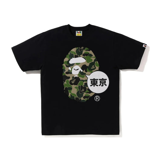 BAPE Tokyo Big Ape Head City Tee Black