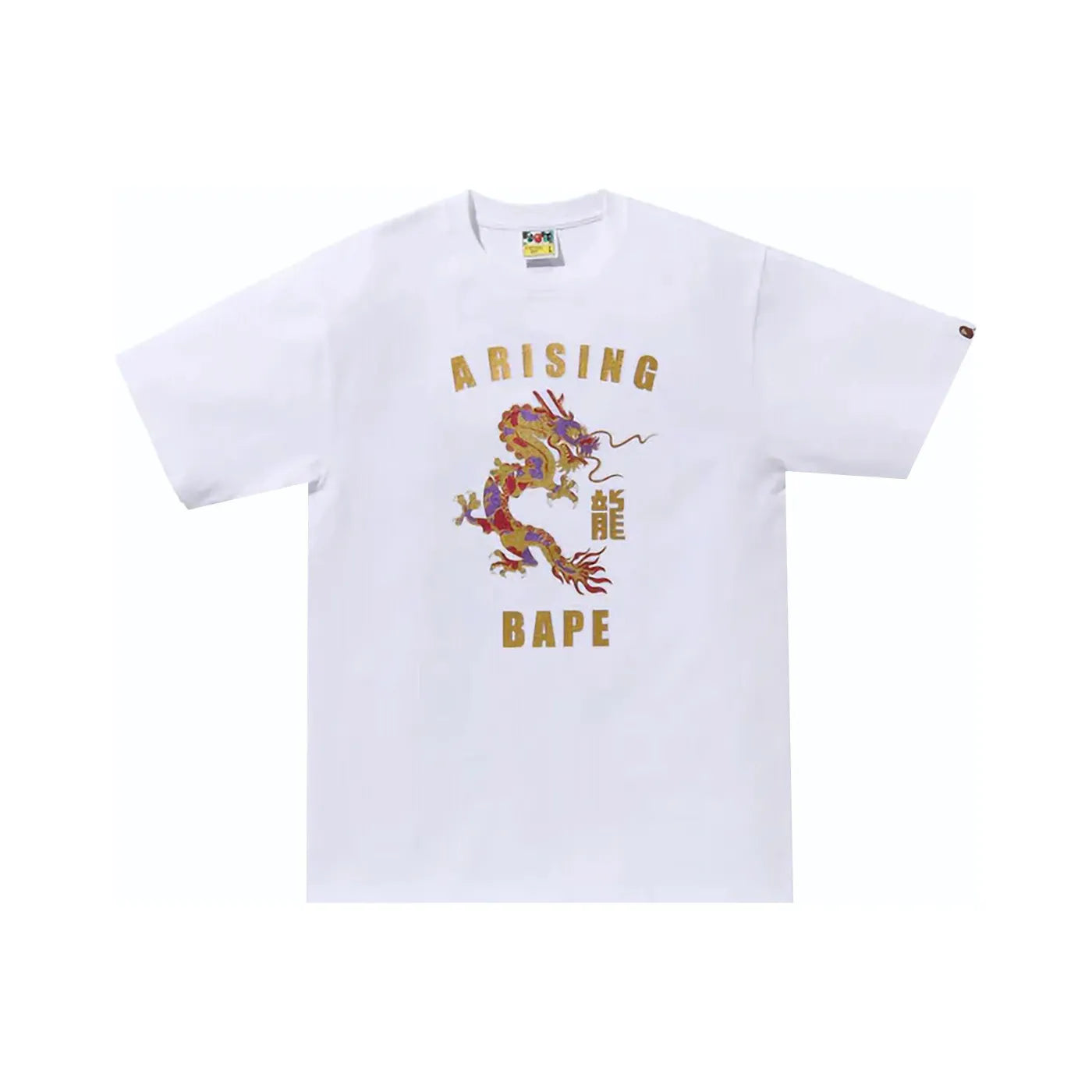 BAPE Year Of Dragon Glitter Tee White