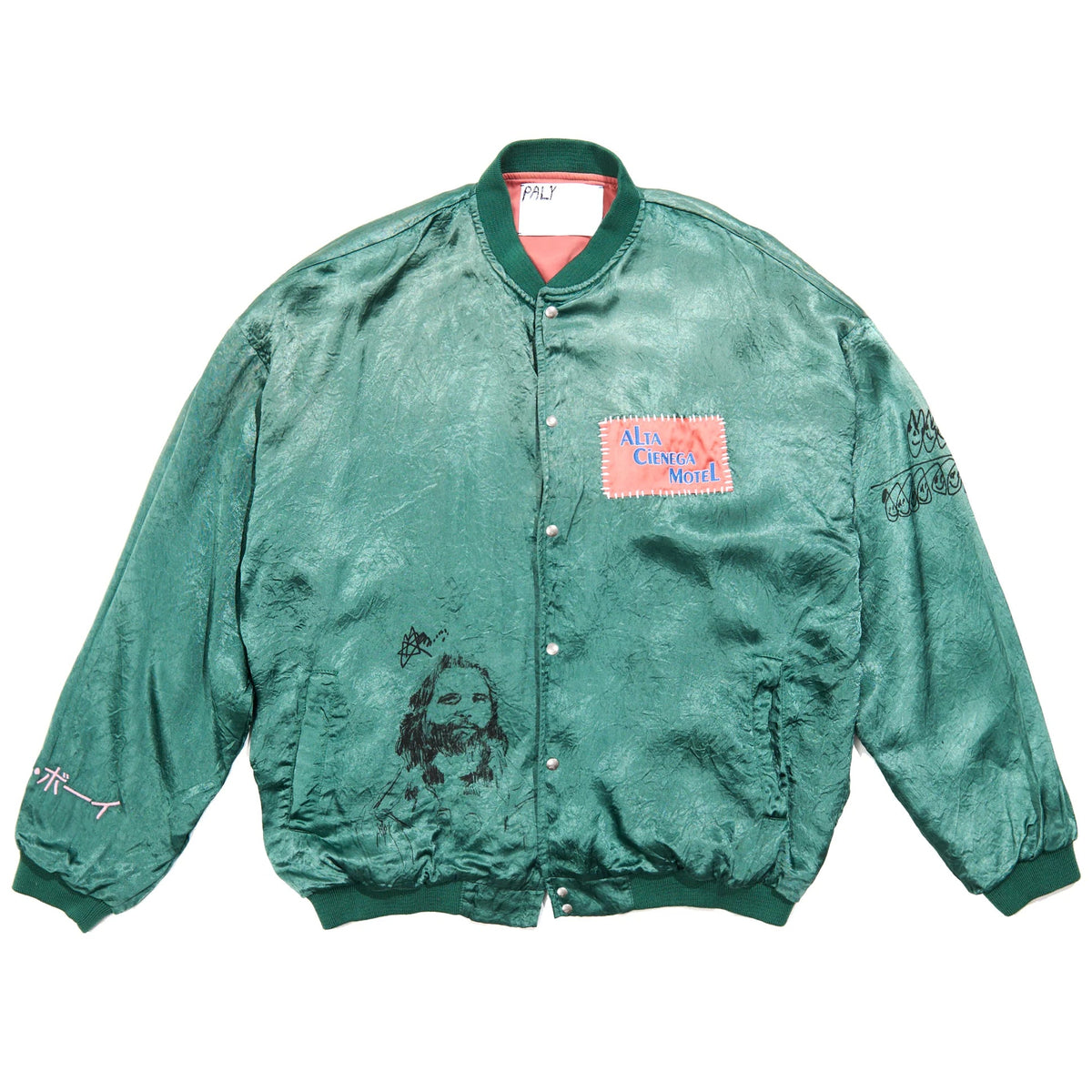 Paly Hollywood Jim's Room Satin Jacket Mint