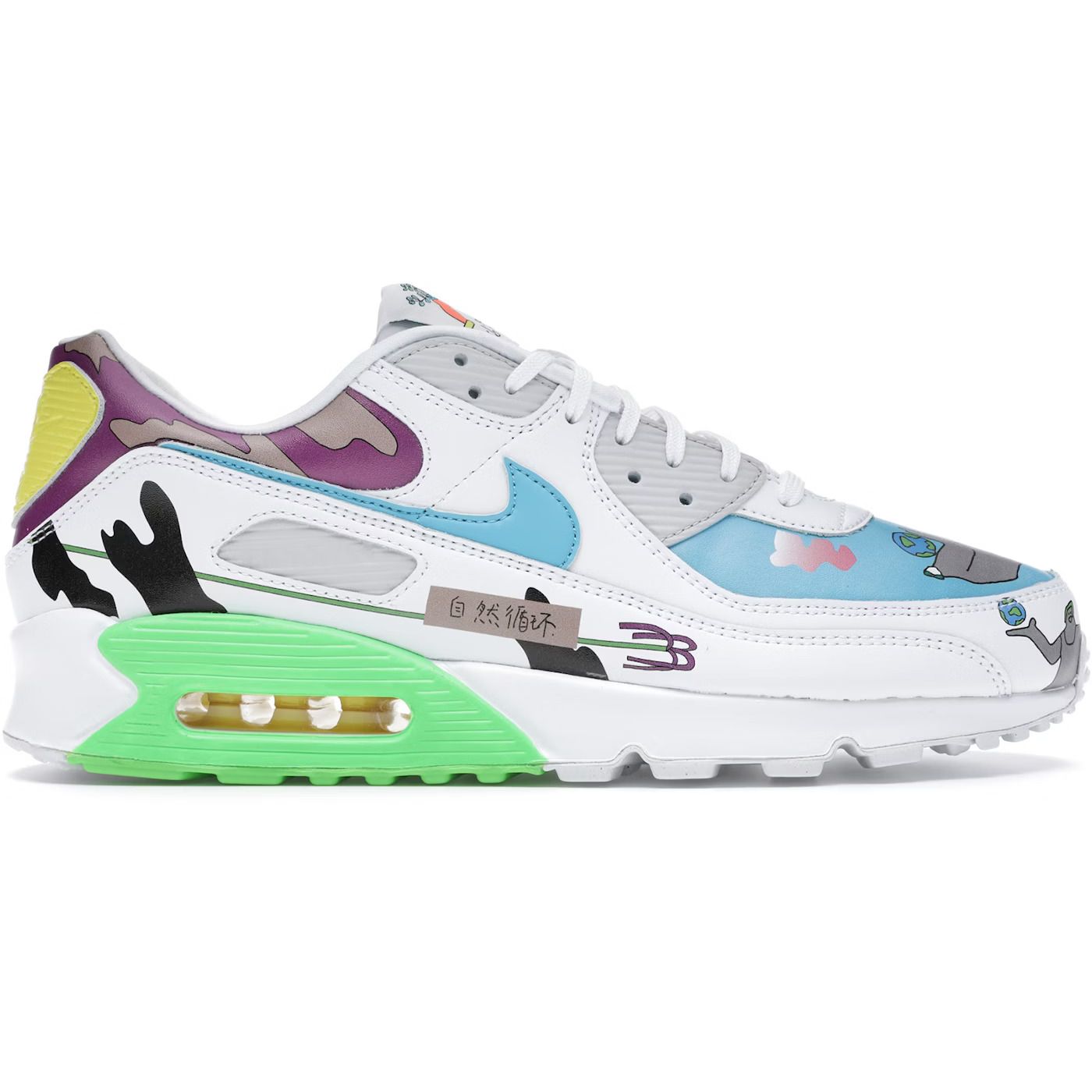 Nike Air Max 90 Flyleather Ruohan Wang