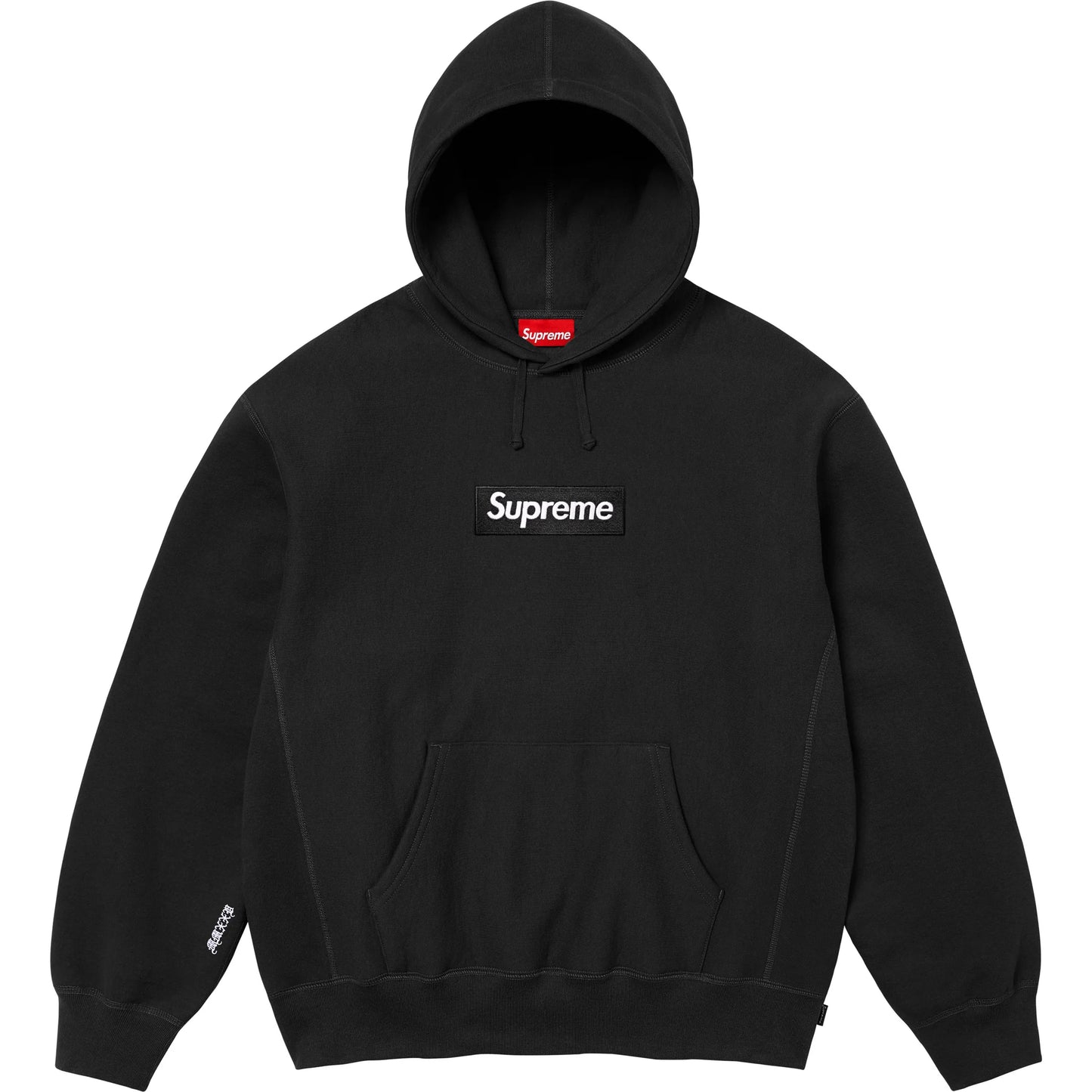 Supreme Box Logo Hooded Sweatshirt (FW25) Black