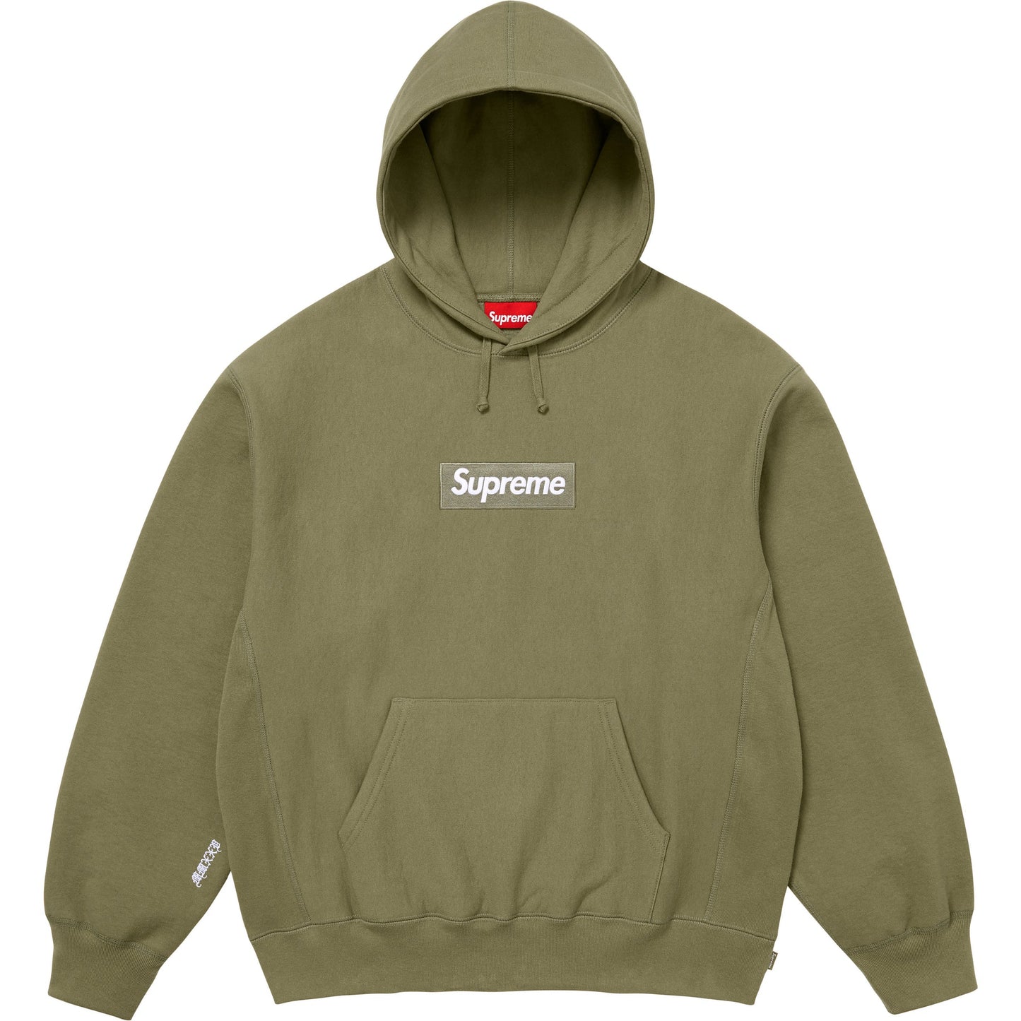 Supreme Box Logo Hooded Sweatshirt (FW25) Light Olive