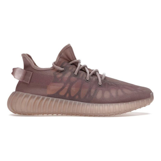 Adidas Yeezy Boost 350 V2 Mono Mist