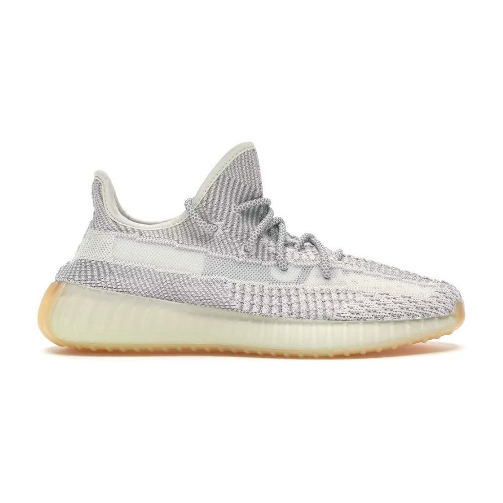 adidas Yeezy Boost 350 V2 Yeshaya (Non-Reflective)