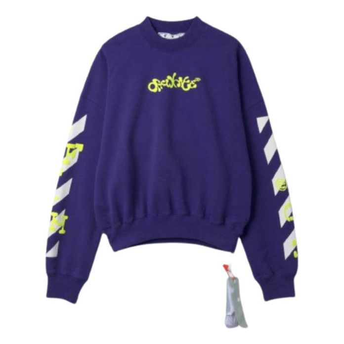 Off White Opposite Arrow Sweatshirt - Purple Lime